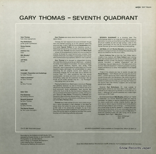 THOMAS, GARY seventh quadrant ENJA5047