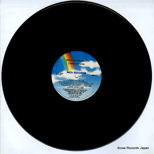 LYNYRD SKYNYRD best of the rest MCA-1448