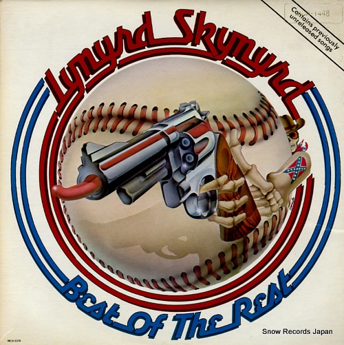 LYNYRD SKYNYRD best of the rest MCA-1448