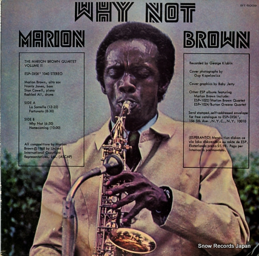 BROWN, MARION why not BT-5009