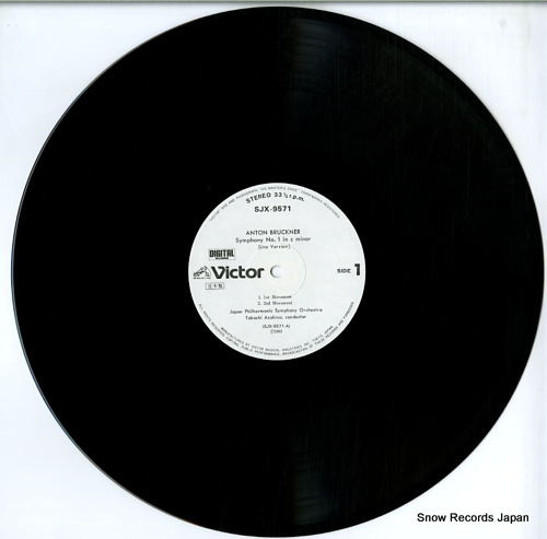ASAHINA, TAKASHI bruckner; symphony no.1 in c minor SJX-9571