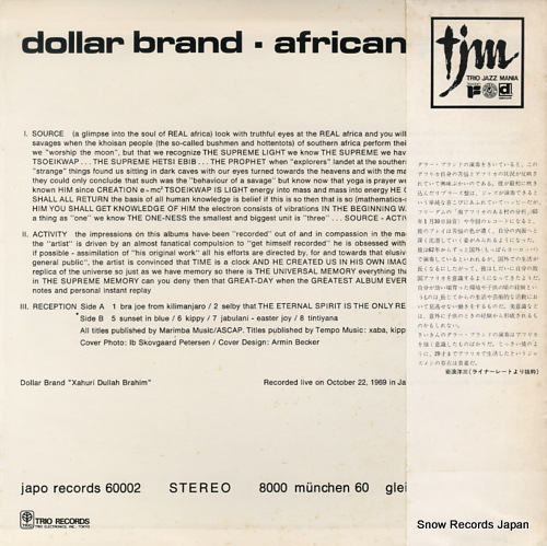 BRAND, DOLLAR african piano PA-7057