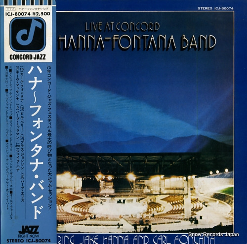 HANNA-FONTANA BAND, THE live at concord ICJ-80074