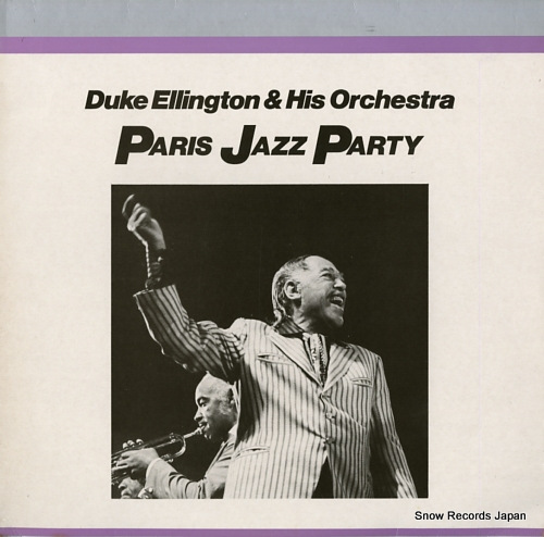 ELLINGTON, DUKE paris jazz party AFF57