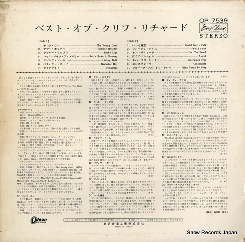 RICHARD, CLIFF best of cliff richard OP-7539