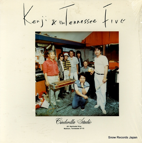 KENJI AND THE TENNESSEE FIVE kenji & the tennessee five LP-82086