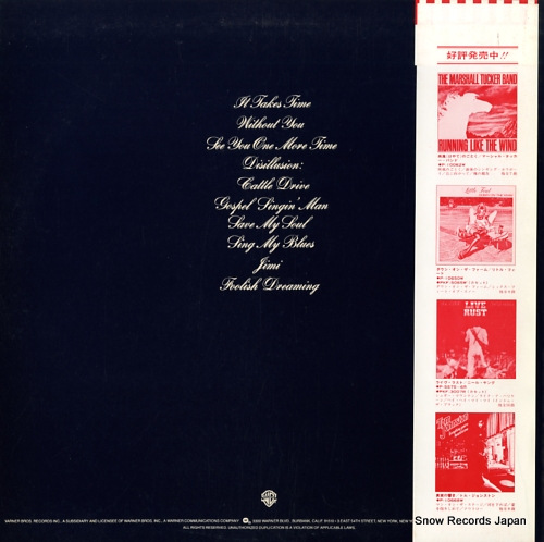 MARSHALL TUCKER BAND, THE tenth P-10806W