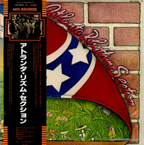 ȥ󥿡ꥺࡦ atlanta rhythm section VIM-9509