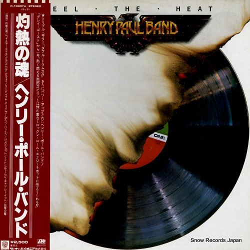 PAUL, HENRY, BAND feel the heat P-10907A