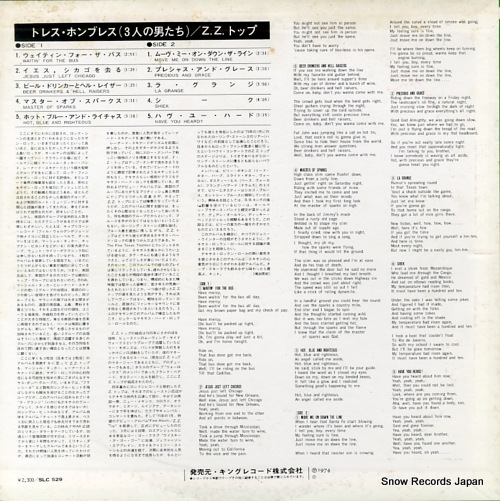 ZZ TOP tres hombres SLC529