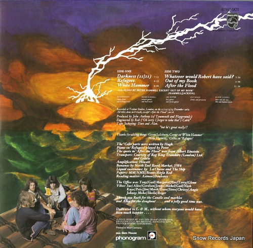 VAN DER GRAAF GENERATOR the least we can do is wave to each other 6369901