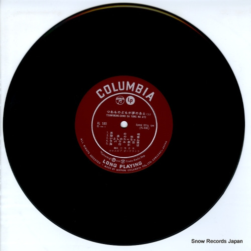 COLUMBIA ORCHESTRA tsuwamono-domo ga yume no ato AL-189
