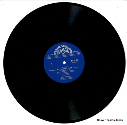SMETANA QUARTET beethoven; the two string quartets OQ-7051-S