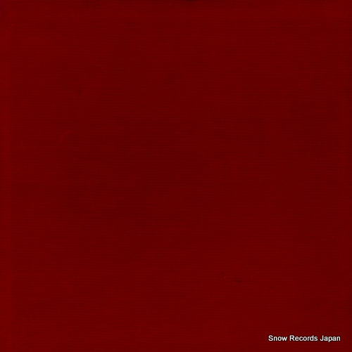 SZUCS, LORANT / KORNEL ZEMOLENI bartol; complete edition vol.4 mikrokosmos SR5202
