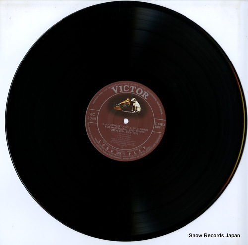 RUZICKOVA, ZUZANA bach; harpsichord concerto no.1 / no.4 VIC-2048