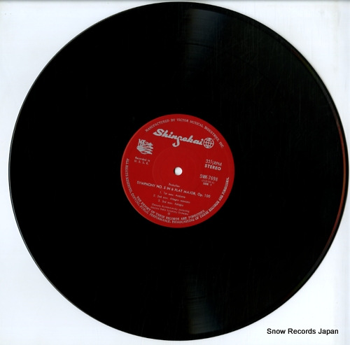 ROZHDESTVENSKY, GENNADY prokofiev; symphony no.5 flat major op.100 SMK-7698