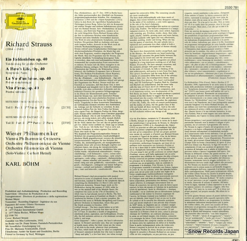 롦١ strauss; ein heldenleben 2530781