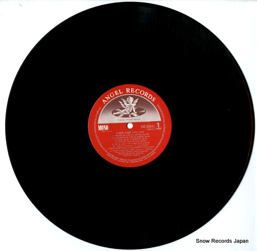 V/A gabriel faure EAC-60041