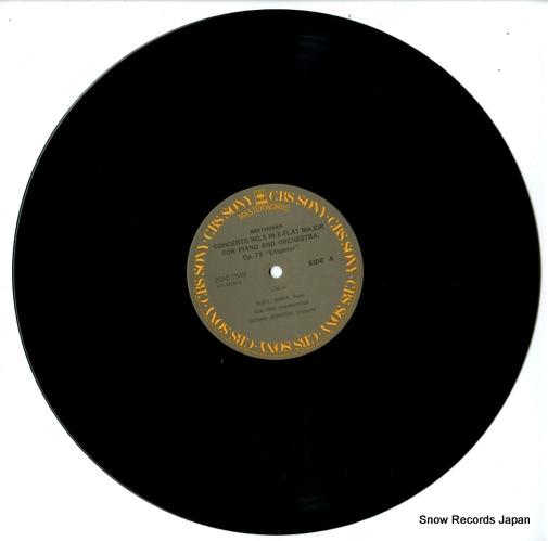 SERKIN, RUDOLF beethoven; concerto no.5 in e-flat major, op.73 