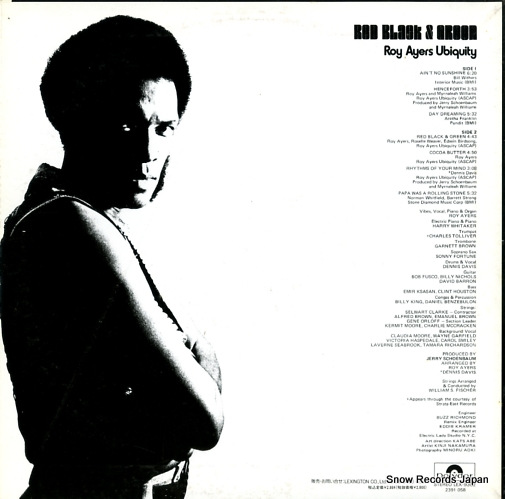 ROY AYERS UBIQUITY red black and green LEX-9302