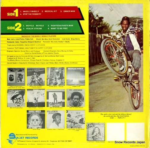 EARLY, B wheely wheely LP001WC