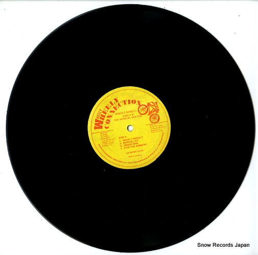 EARLY, B wheely wheely LP001WC