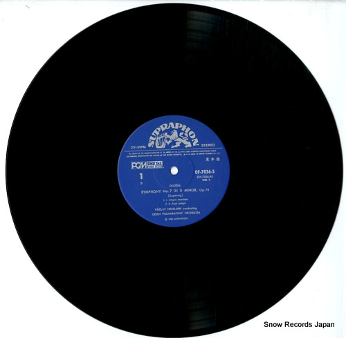 NEUMANN, VACLAV dvorak; symphony no.7 in d minor op.70 OF-7036-S