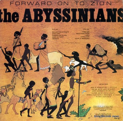 ABYSSINIAN, THE forward on to zion AL-27888