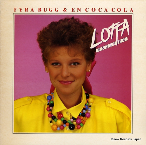 å󥰥С fyra bugg & en coca cola MLPH1648