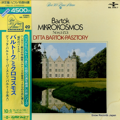 BARTOK-PASZTORY, DITTA bartok; mikrokosmos nos.1-153 SOL2055