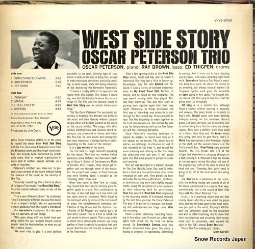 PETERSON, OSCAR west side story V6-8454