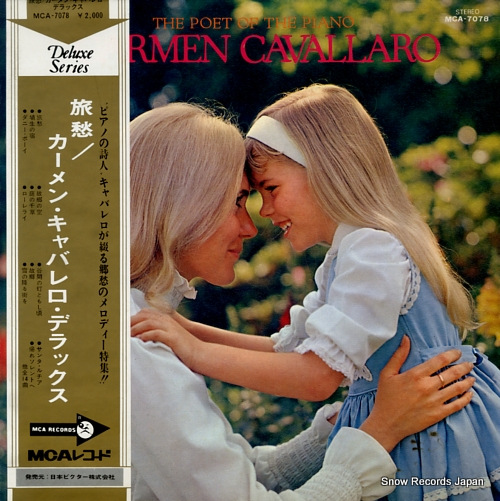 CAVALLARO, CARMEN the poet of the piano MCA-7078