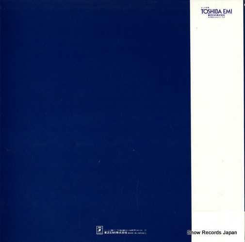 FISCHER, EDWIN bach; das wohltemperierte klavier vol.5 GR-2187