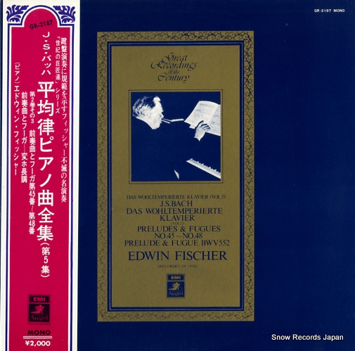 FISCHER, EDWIN bach; das wohltemperierte klavier vol.5 GR-2187