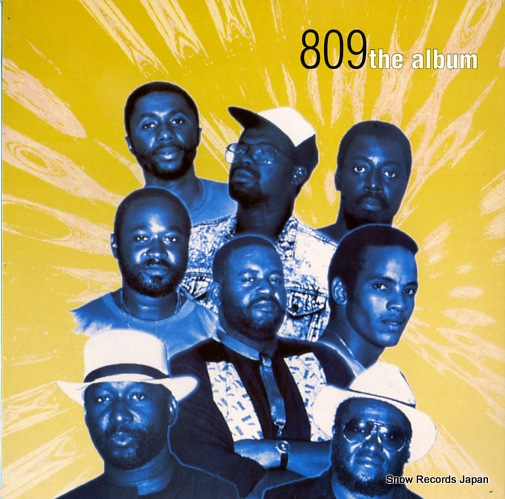 EIGHT 'O' NINE the album BMLP050