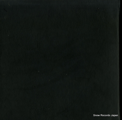 BACKHAUS, WILHELM beethoven; complete piano sonatas SL1157