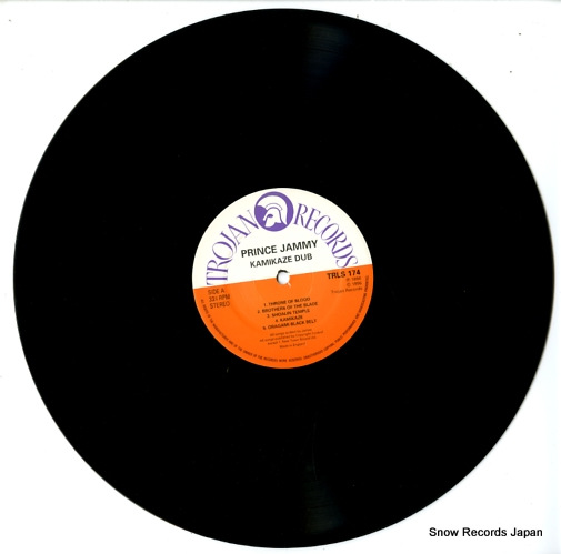 JAMMY, PRINCE kamikazi dub TRLS174