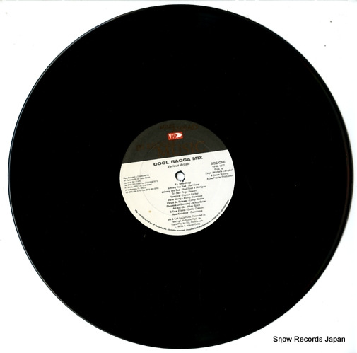 V/A cool ragga mix VPRL1477