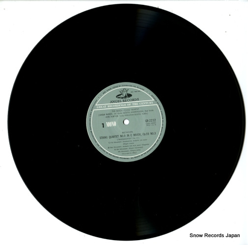 BUSCH STRING QUARTET, THE beethoven; string quartet no.9/no.11 GR-2232