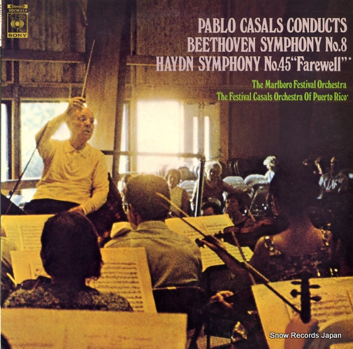 CASALS, PABLO beethoven; symphony no.8 SOCM114