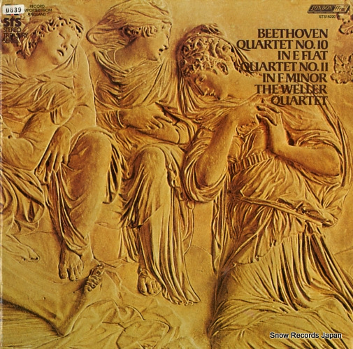 WELLER QUARTET, THE beethoven; quartet no.10/n.11 STS15220