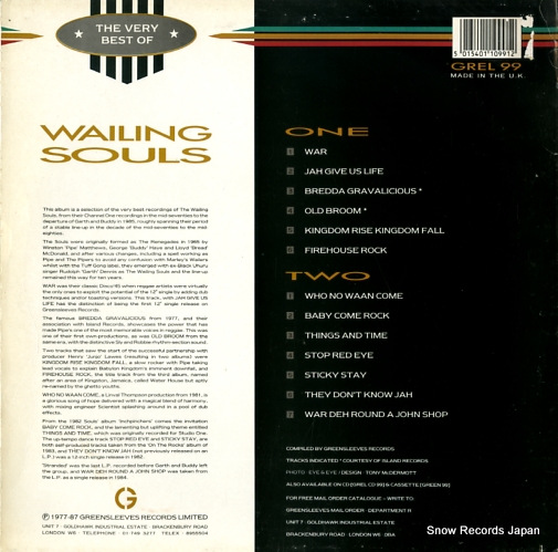 WAILING SOULS, THE the very best of GREL99