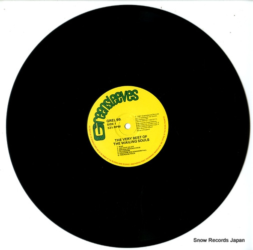 WAILING SOULS, THE the very best of GREL99