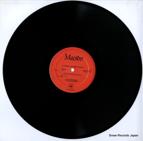 SERKIN, RUDOLF beethoven; piano concerto concerto pour piano no.3 choral fantasia 61917