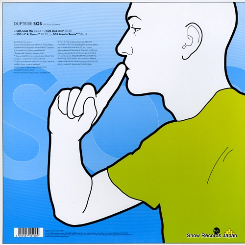DUPTRIBE sos (the sound of silence) 5050467-1016-0-9