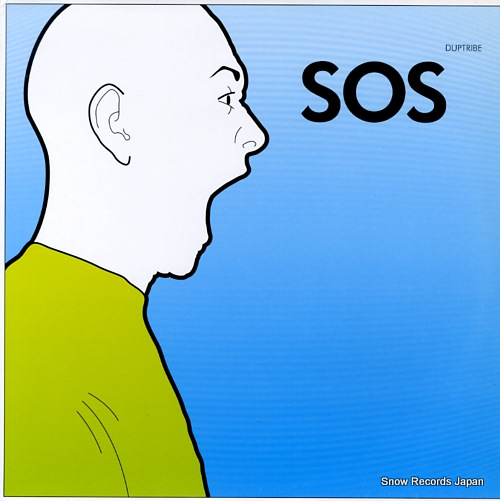DUPTRIBE sos (the sound of silence) 5050467-1016-0-9