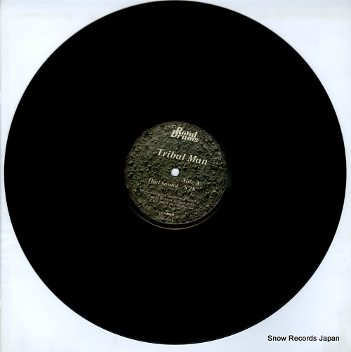 TRIBAL MAN that sound DRUM011