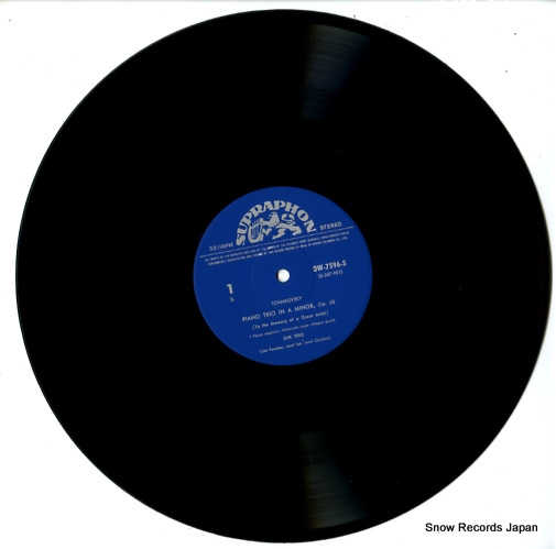 SUK TRIO tchaikovsky; to the memory of a great artist OW-7596-S