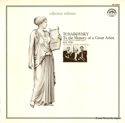 SUK TRIO tchaikovsky; to the memory of a great artist OW-7596-S