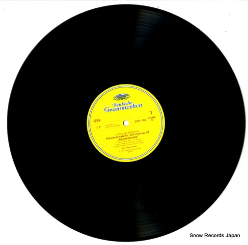 GILELS, EMIL beethoven; klaviersonate nr.23/nr.21 2531143